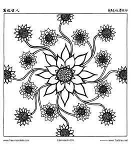 Mandala to color flowers vegetation to print 4